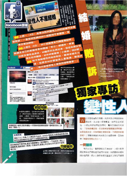 216543 10150233171962845 649942844 8876852 1717495 n