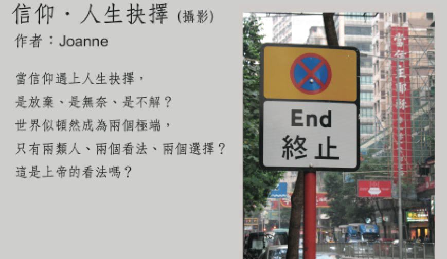 219316 10150233168362845 649942844 8876824 2404826 o