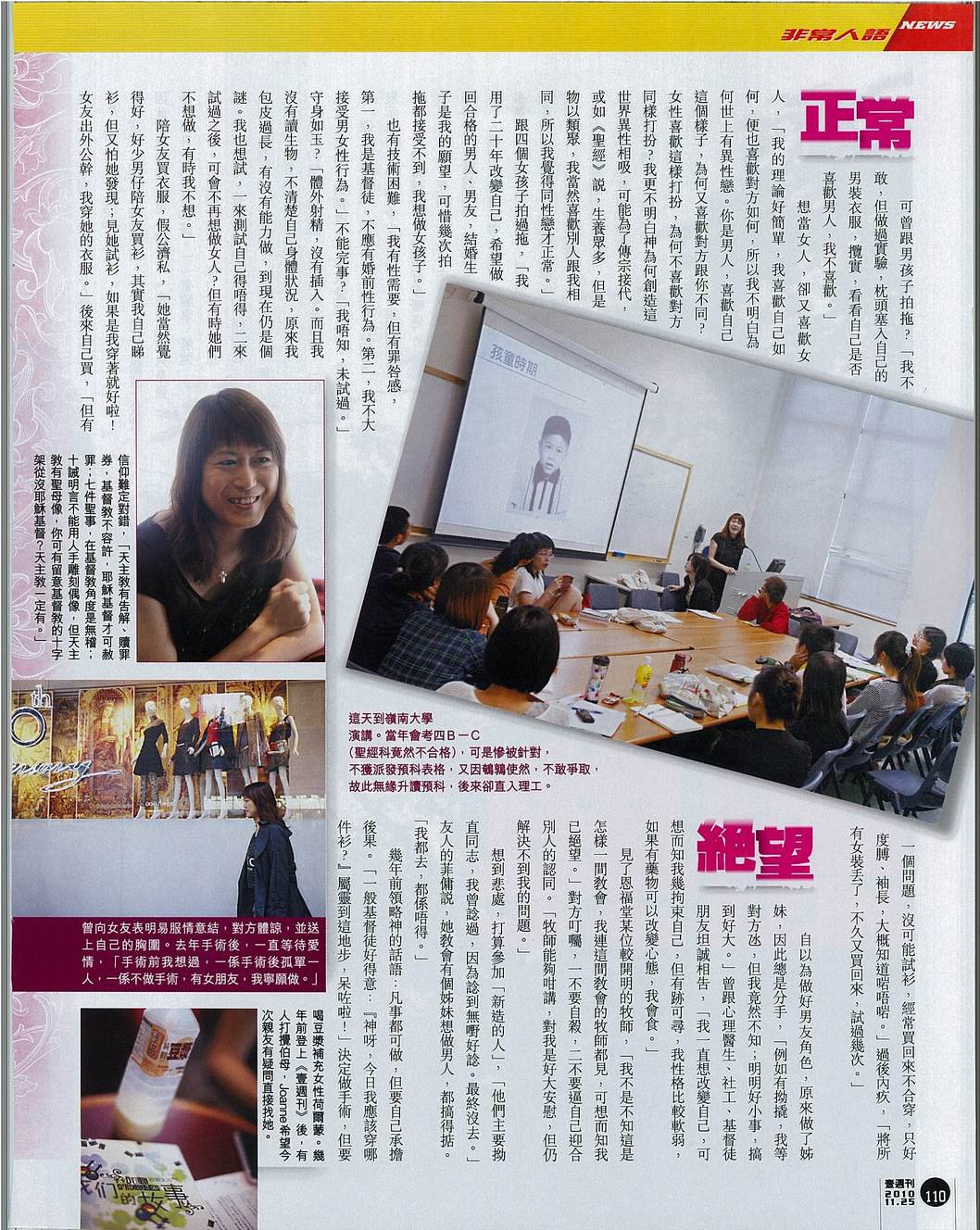 220046 10150233163437845 649942844 8876758 5003682 o