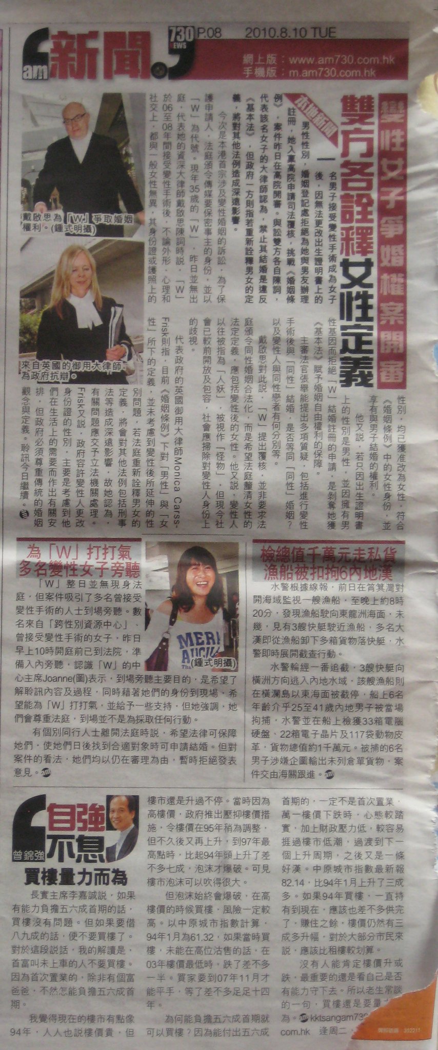 220356 10150233169617845 649942844 8876839 3934844 o