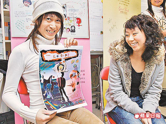 221992 10150233167682845 649942844 8876813 2413680 n