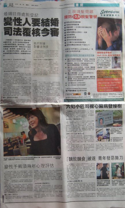 224528 10150233169492845 649942844 8876836 3090644 n